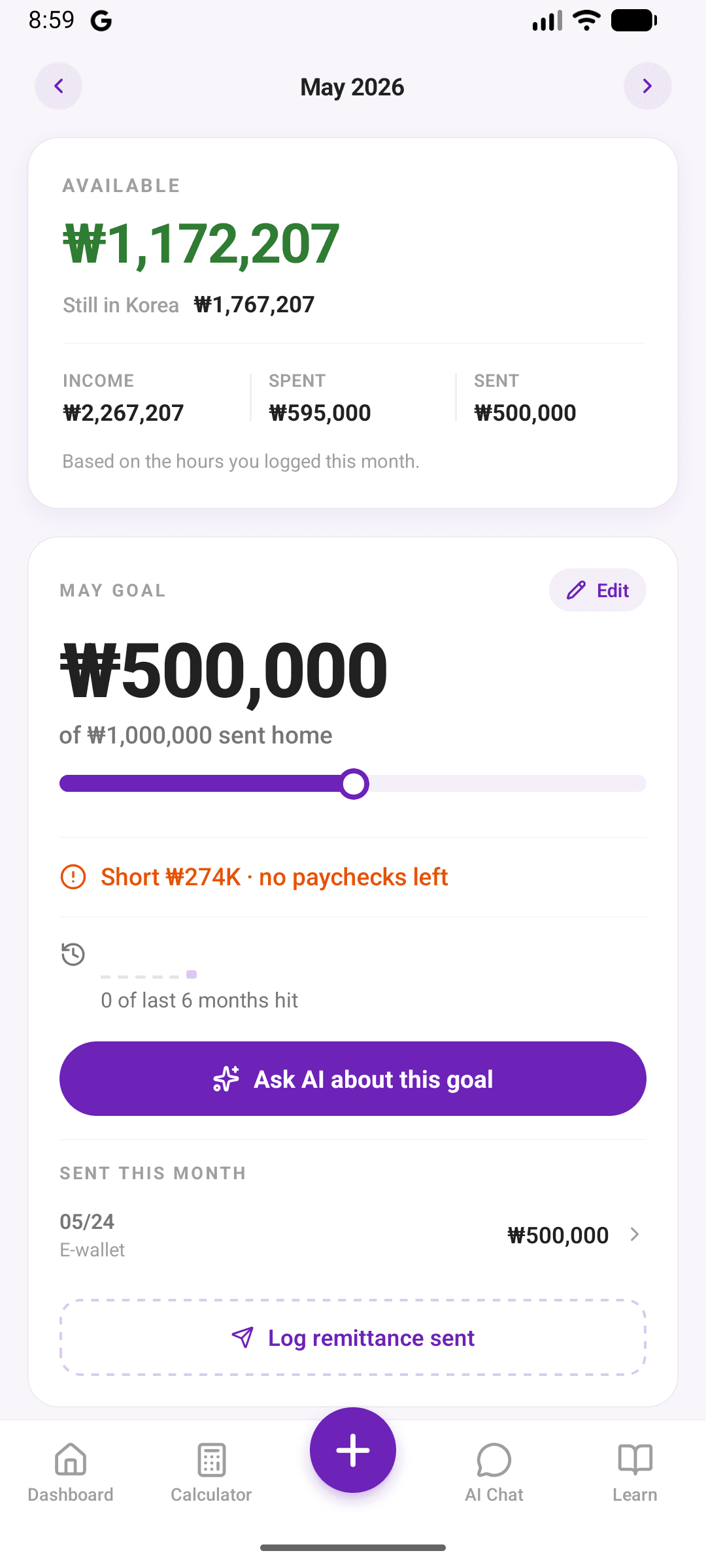 Budget Tracker, top half. Available balance, monthly goal, remittance log, Ask AI about this goal button.