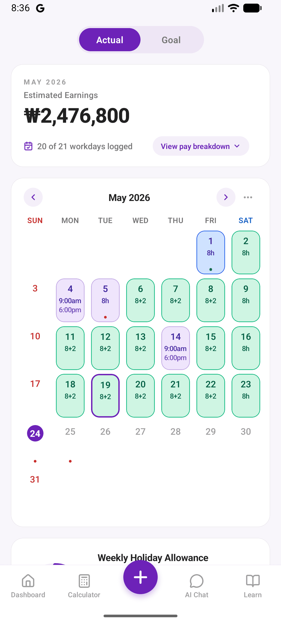 Log your hours, watch your monthly pay estimate grow