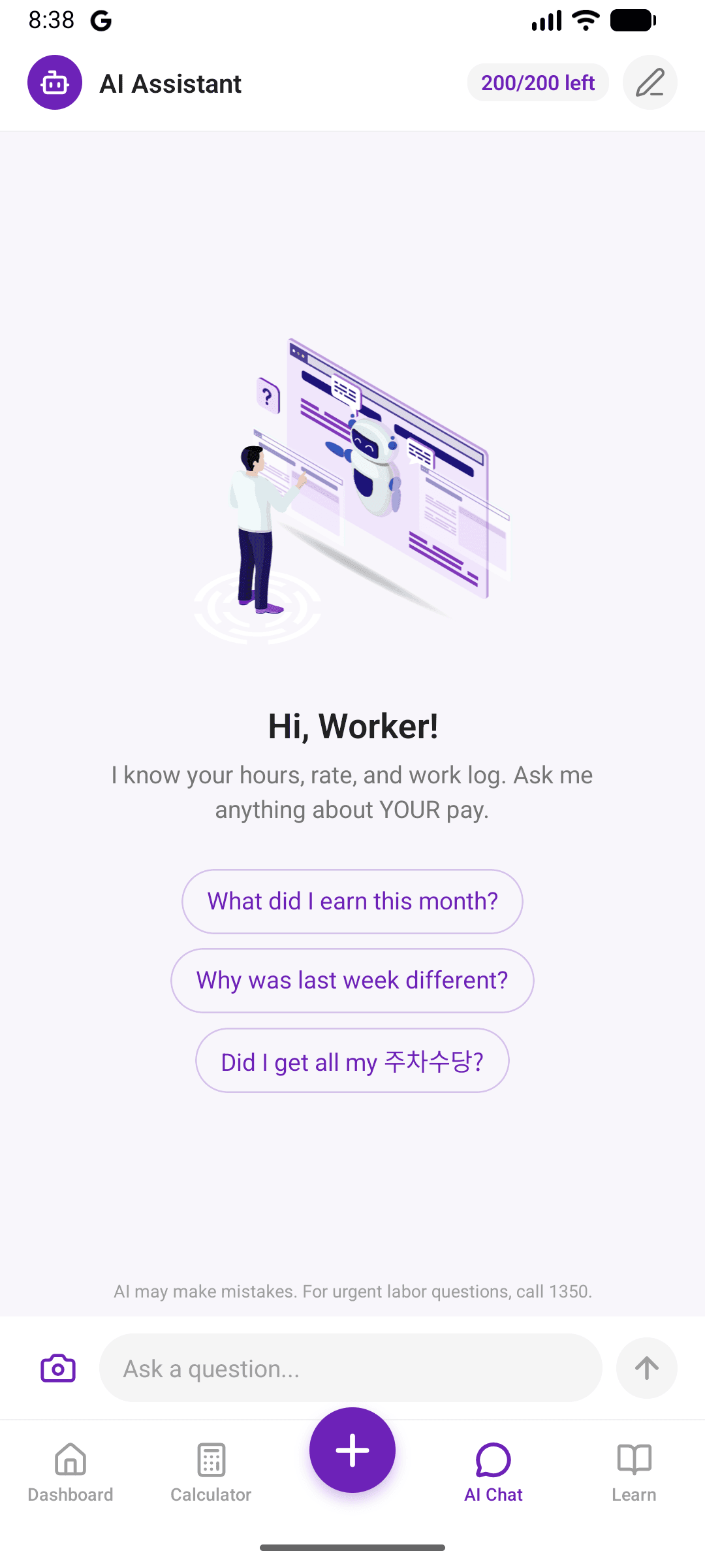 Ask questions about your pay in your own language